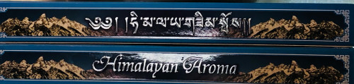 Himalayan aroma Tibetan incense, at Tibet Spirit.